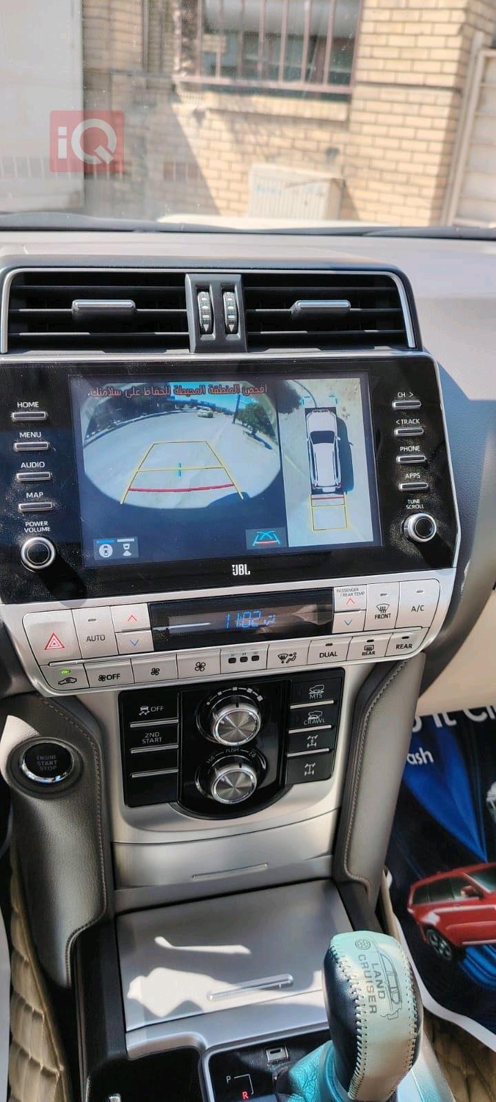 تويوتا لاندكروزر برادو